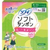 - ソフィソフトタンポン まとめ買いパック ユニ・チャーム 89847362