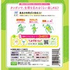 - ソフィソフトタンポン まとめ買いパック ユニ・チャーム 89847362