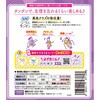 - ソフィソフトタンポン まとめ買いパック ユニ・チャーム 89847371