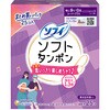 - ソフィソフトタンポン まとめ買いパック ユニ・チャーム 89847371