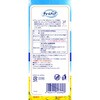 - チャームナップ吸水さらフィ  レギュラーパック ユニ・チャーム 89847396