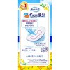 - チャームナップ吸水さらフィ  レギュラーパック ユニ・チャーム 89847396