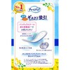 - チャームナップ吸水さらフィ パンティライナー レギュラーパック ユニ・チャーム 89847475