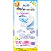 - チャームナップ吸水さらフィ  ジャンボパック ユニ・チャーム 89847554