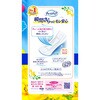 - チャームナップ吸水さらフィ  ジャンボパック ユニ・チャーム 89847676