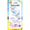 - チャームナップ吸水さらフィ  ジャンボパック ユニ・チャーム 89847694