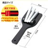 3203 カラーなるこ(着色済) アーテック[学校教材・教育玩具] 89847695