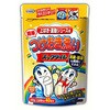 靴 洗い 洗剤
