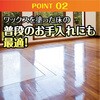 - csJN[i[ C 89848166