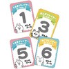 ばくしょう!ことばつなぎゲーム アーテック(学校教材・教育玩具)