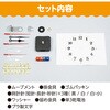 13186 クォーツ時計Cセット アーテック[学校教材・教育玩具] 89849208