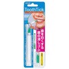 ト・プラン トゥースティック(歯の消しゴム) TO-PLAN(東京企画販売)