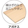 50962 クリエイトボード アーテック[学校教材・教育玩具] 89850468