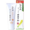 なた豆すっきり歯磨き粉 三和通商