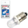 76251 LED 豆電球 アーテック[学校教材・教育玩具] 89850784