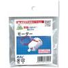 モーター アーテック(学校教材・教育玩具)