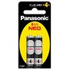 R03NB/2B �}���K�����d�r Panasonic(�p�i�\�j�b�N) 89851185