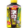野良猫対策に使う商品