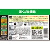 4901080253910 ネズミのみはり番 アース製薬 89851221