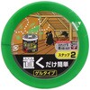 4901080253910 ネズミのみはり番 アース製薬 89851221
