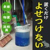 4901080253910 ネズミのみはり番 アース製薬 89851221