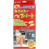 ねずみ男のアパート カモ井加工紙