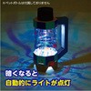94709 ybg{gGRCg A[ebN[wZށEߋ] 89851265