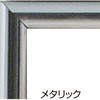 89851746