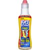 パイプユニッシュ PRO ジョンソン