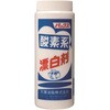 パックス酸素系漂白剤