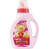 - ファーファ液体洗剤 NSファーファ・ジャパン 89855771