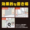 4901080207913 ブラックキャップ 屋外用 アース製薬 89856776