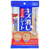 フローリング専用キズ消しシート リンレイ