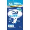 - ポイズパッド 男性用 安心タイプ 日本製紙クレシア 89858876