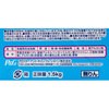- {[h̃TvC P&G 89859086
