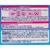 - {[h̃TvC P&G 89859086