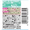 - _~ A[X 89860942