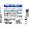 - モンダミンKIDS アース製薬 89860967