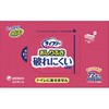 ライフリーおしりふき 破れにくい ユニ・チャーム