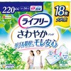 - ライフリー さわやかパッド  ジャンボパック ユニ・チャーム 89861502