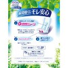 - ライフリー さわやかパッド レギュラーパック ユニ・チャーム 89861545