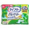 - ライフリー さわやかパッド スーパージャンボパック ユニ・チャーム 89861597