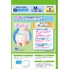 - ライフリー 下着の感覚超うす型パンツ 2回分 ユニ・チャーム 89861746