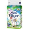 - ライフリー 下着の感覚超うす型パンツ 2回分 ユニ・チャーム 89861755