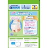 - ライフリー 下着の感覚超うす型パンツ 2回分 ユニ・チャーム 89861755