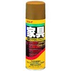 家具磨き