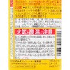 89863085