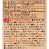 89863112
