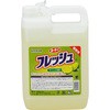 ルーキーVフレッシュ 第一石鹸