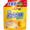 - ルーキーおふろ洗剤 第一石鹸 89863173